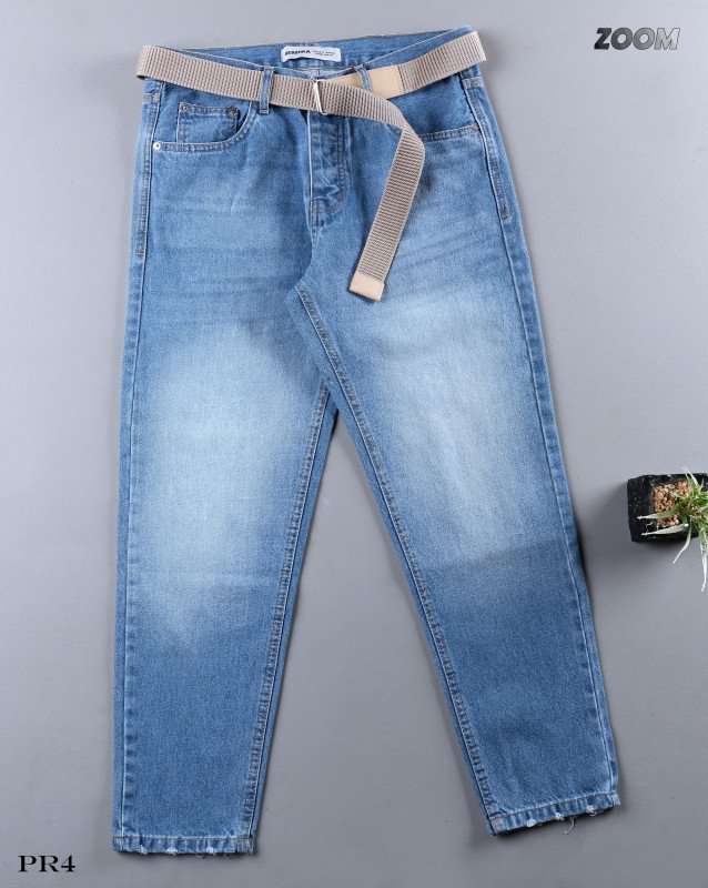 Bershka Jeans Relaxed Fit - BR4